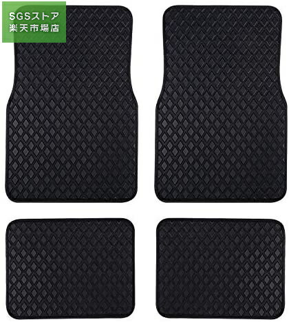 Rakuten - 3D ユニバーサルカーフロアマットフルセット4ピース防水防汚フロントおよびリアオートカーペット