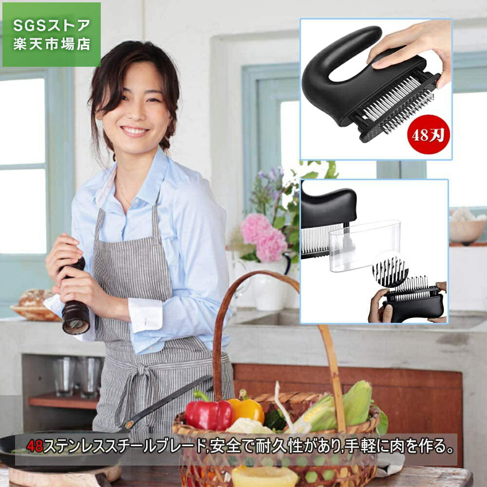スーパーDEAL期間10％ポイント/ミートテンダライザー 肉たたき 48刃 ステンレス製 肉筋切り器 キッチン用品 お肉が柔らかくなる調味料が染み込み料理用