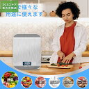 キッチン スケール はかり デジタル デジタルスケール 計量器 1.0gから5.0kg LCDディスプレイ 計量 風袋引き機能 オートオフ機能 多用途