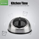 キッチンタイマー 最大60分 ダイヤルタイマー 電池不要 アナログ式 キッチン用 勉強用