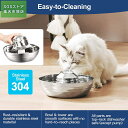 猫の噴水のステンレス鋼、67oz / 2Lペットの噴水犬の水道ディスペンサー、超静かな自動猫の飲酒噴水、マルチペットの噴水、360°の犬の噴水、猫の自動水ディスペンサー