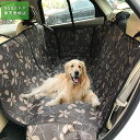 車用ペットシート 犬 車 シート ペット シートカバー 車用 ペット安全ベルト付き 犬猫ドライブ用品 防水 耐摩 滑り止め カーシートカバー ドライブボックス 後部座席 犬 ドライブマット 全車種 全種犬用猫用 車載カバー 折り畳み式
