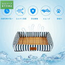 夏 ペットベッド 犬 耐噛み 冷却マ