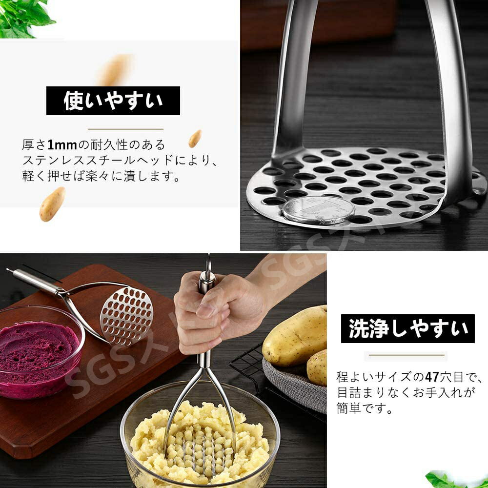 ��SS���ֺ���66��OFF/�ޥå��㡼 �ݥƥȥޥå��㡼 ���ƥ�쥹�� ���ޤ� ���㤬���� ���Ĥޤ��� ��ʪ ��ڥޥå��㡼 Υ����Ĵ����� ���å��� ��̳�� (����С�)