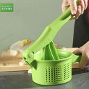 サラダスピナー 野菜水切り器 野菜果物絞り器 野菜脱水機 ク絞り みじん切り器 ポテトマッシャー しぼり器 手押し式 ガーリック絞り みじん切り器 握りやすい 省力 環境に優しい 使いやすい 家庭用 業務用 料理ツール 水切りできる(グリーン)