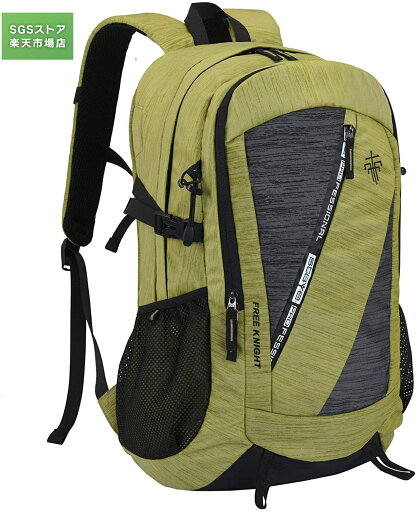 スーパーSALE最大64%OFF/登山 リュック ビジネスリュック 35L 大容量 バックパック リュックサック 防水 軽量 山登り バック 多機能 キャンプ用リュック 防災バッグ キャンプ ハイキング 海外旅行に適用 スーパーSALE最大64%OFF/登山 リュック ビジネスリュック 35L 大容量 バックパック リュックサック 防水 軽量 山登り バック 多機能 キャンプ用リュック 防災バッグ キャンプ ハイキング 海外旅行に適用