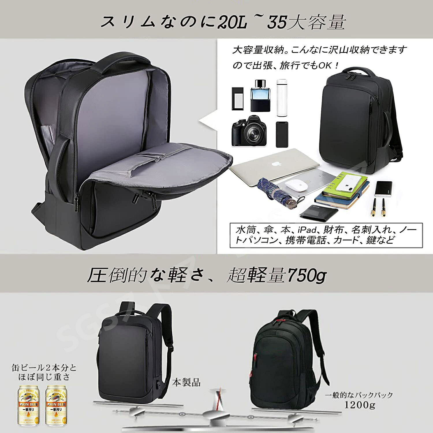 リュック メンズ ビジネスバッグ ビジネスリュック リュックサック バックパック ...