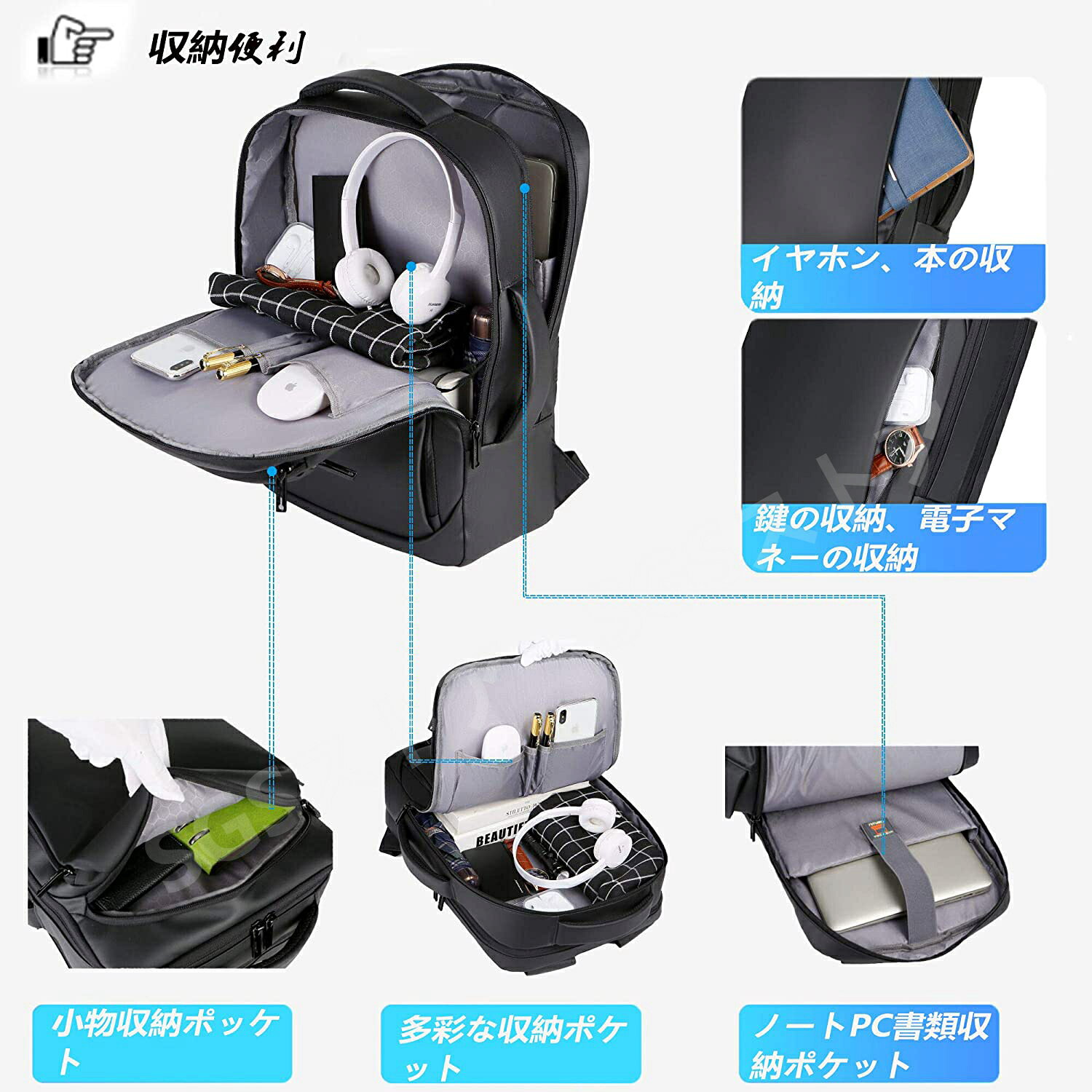 リュック メンズ ビジネスバッグ ビジネスリュック リュックサック バックパック ...