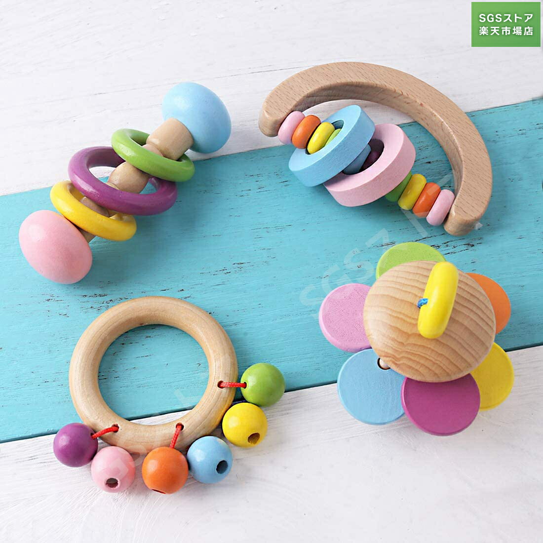 ※SS期間最大66％OFF/おもちゃ ラトル 天然木 4個セット ガラガラ 赤ちゃん おもちゃ おしゃぶり 玩具 子供 プレゼント ギフト 出産祝い 新生児贈り物