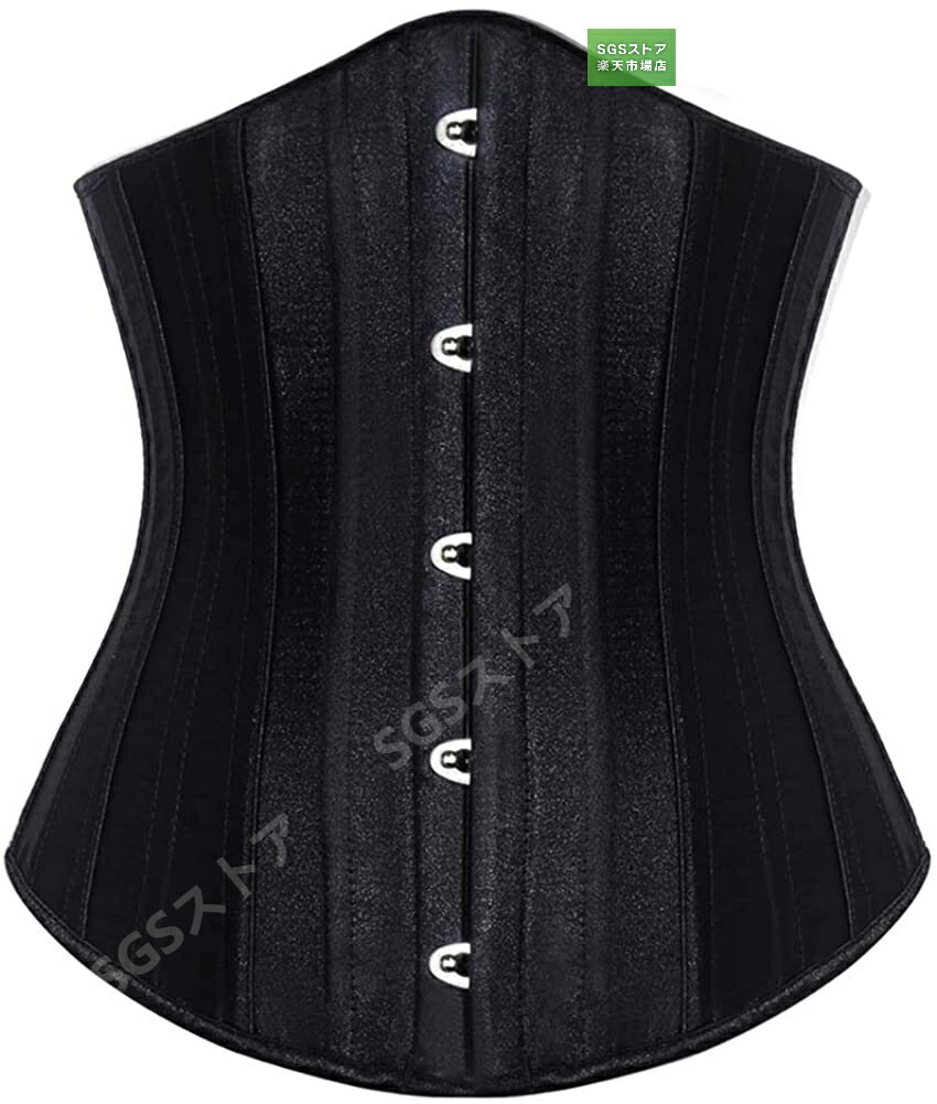 女子24スチール骨を 2 鋼板 抜かアンダーバストコルセットウエストニッパーボディシェイパー…