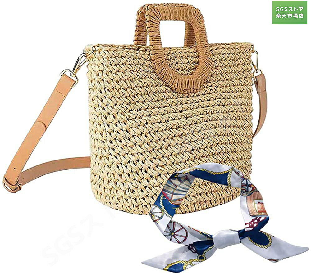 カゴバッグ かごバッグ 手編み ショルダーバッグ ハンドバッグ 肩掛け 斜めがけ スカーフ付き