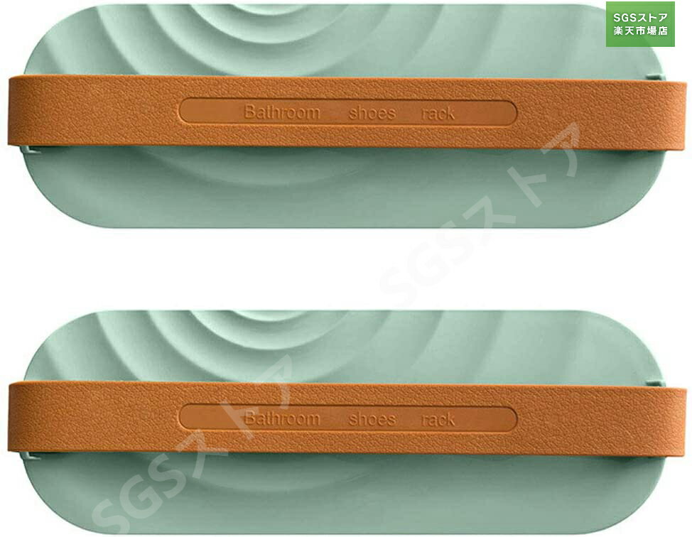 ※SS期間最大66％OFF/スリッパラック シューズラック 室内 玄関 バスルーム 壁掛けフック スリッパホル..