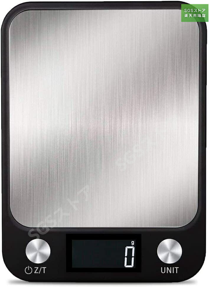 キッチンスケール デジタルスケール オートパワーオフ機能 台はかり 高精度センサー 1gから10kgまで計..