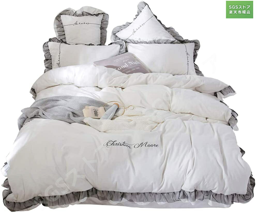 布団カバー 4点セット ダブル シーツ 綿混 刺繍 蓮の葉 寝具カバー 洋式?和式兼用 掛け布団カバー ボッ..