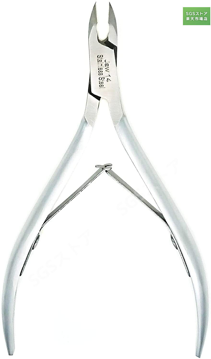 スーパーDEAL期間10％ポイント/キューティクルニッパー 甘皮 爪 ささくれ ネイルケア 刃先5mm ステンレス