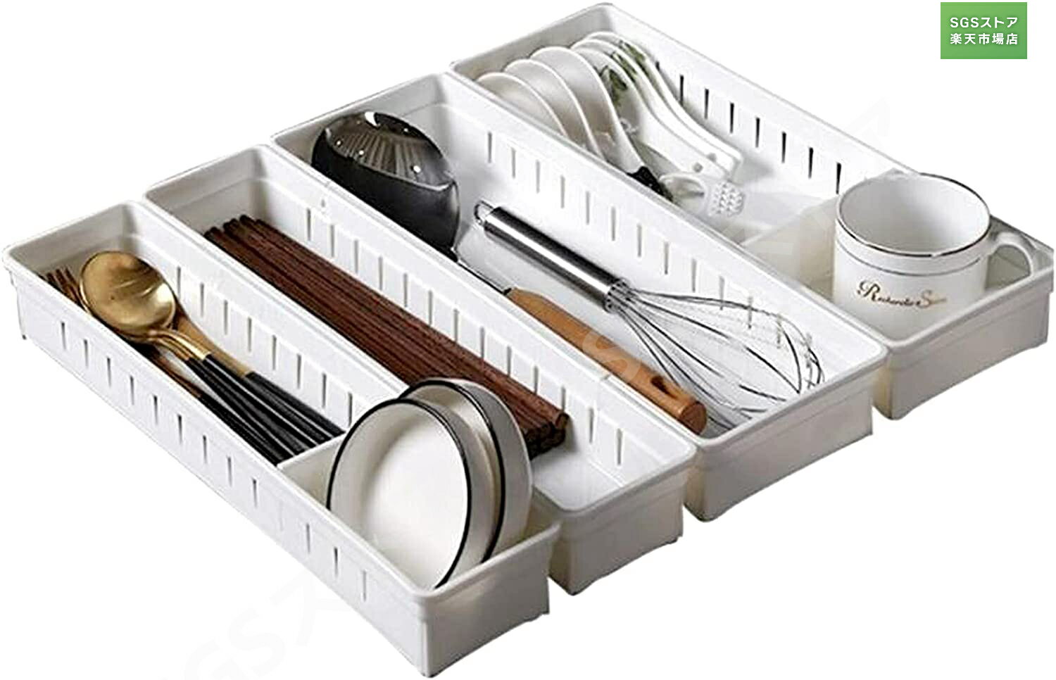 引き出し仕切り 引き出し用トレイ 収納トレイ 仕切り板付き お好きにサイズ調整可能 自由組合 奥行き8cm 整理 収納ケース 引き出し カトラリー 文房具 キッチン 下着 白 4個セット