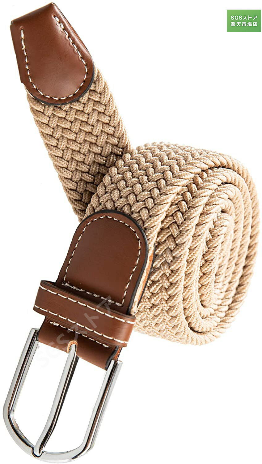 スーパーDEAL期間10％ポイント/ベルトレディース メンズ カジュアル ゴムベルト メッシュベルト 編み込..