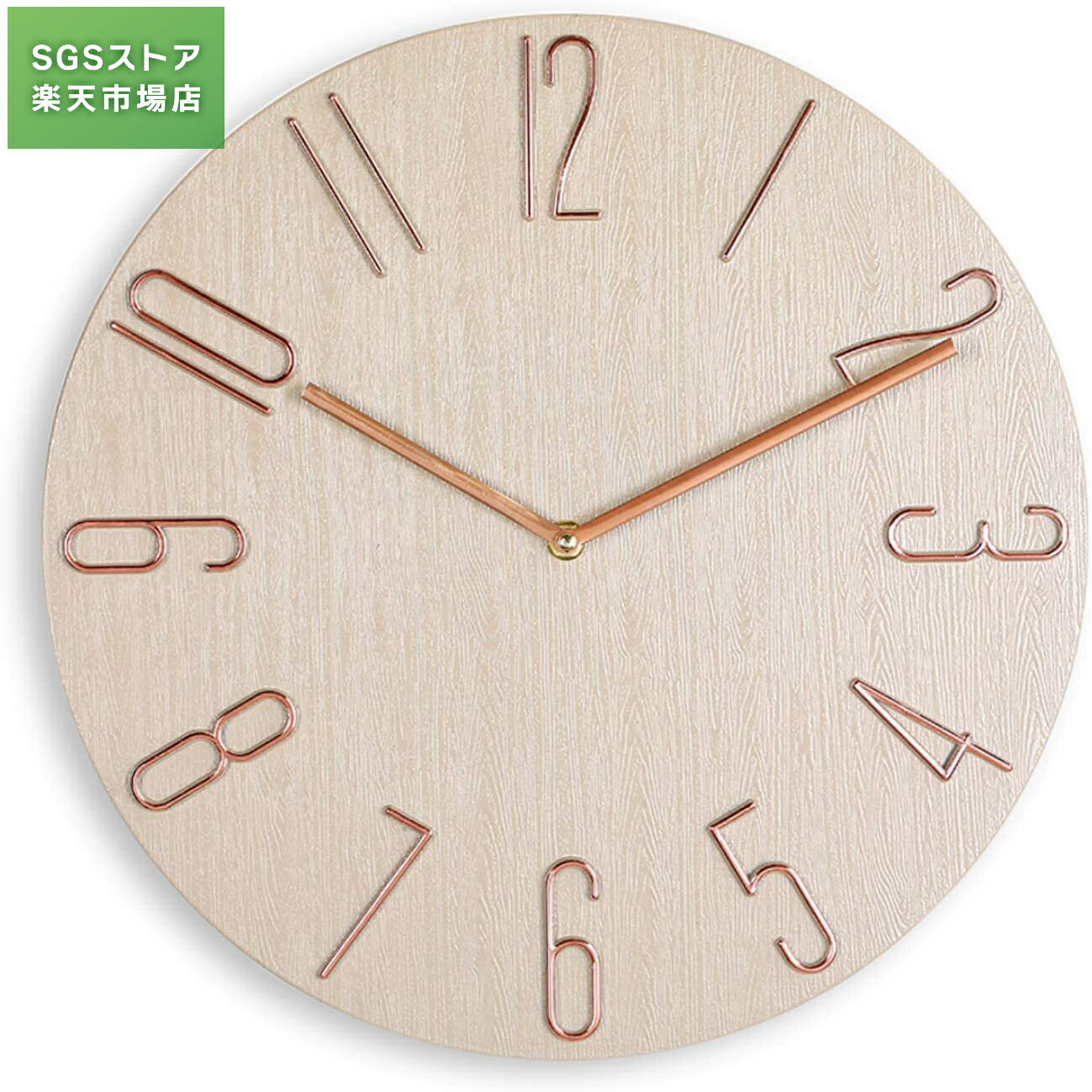 掛け時計 おしゃれ 静音 非電波 北欧風 壁掛け時計 木目 3D立体数字 かわいい シンプル インテリア かけ時計 部屋飾り 贈り物 直径30cm(3)