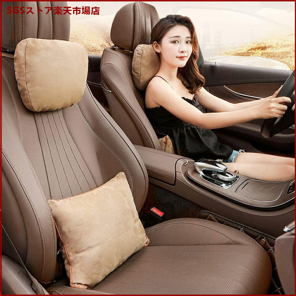 ※SS期間最大66％OFF/ダウンコットン 腰クッション ランバーサポート 通気性抜群 運転 背中 背当て ネックパッド SGS認証 車 クッション 首 ヘッドレスト 運転 車用品 旅行