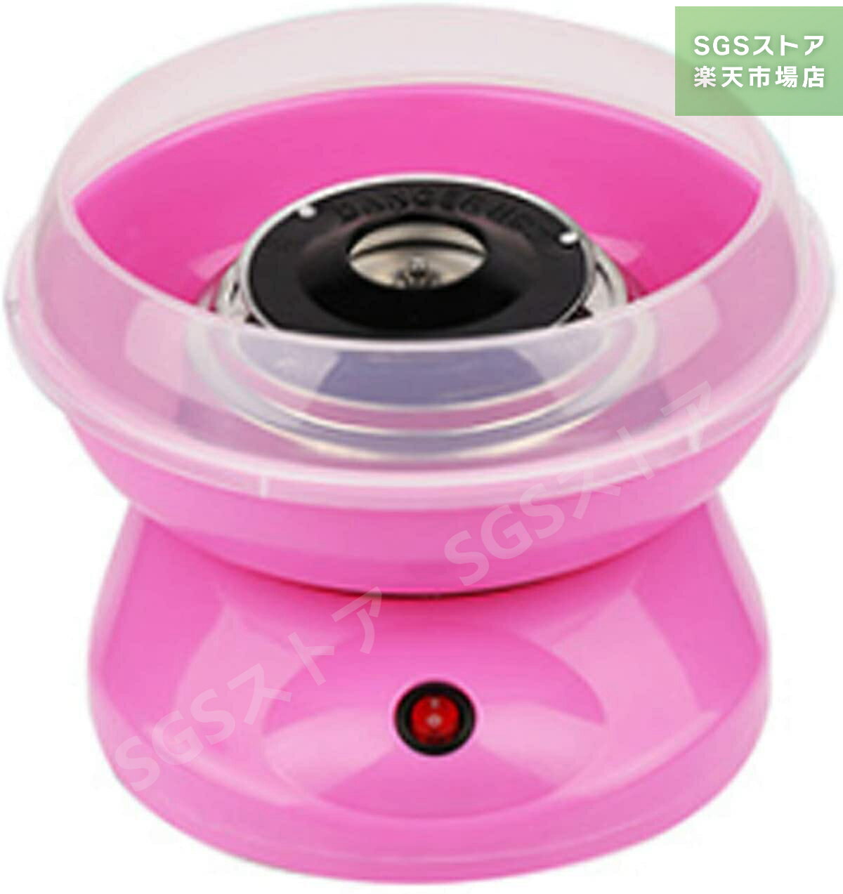 マシュマロメーカー マシュマロ工房 シュガーボール おもちゃ マシュマロ 綿菓子 砂糖菓子