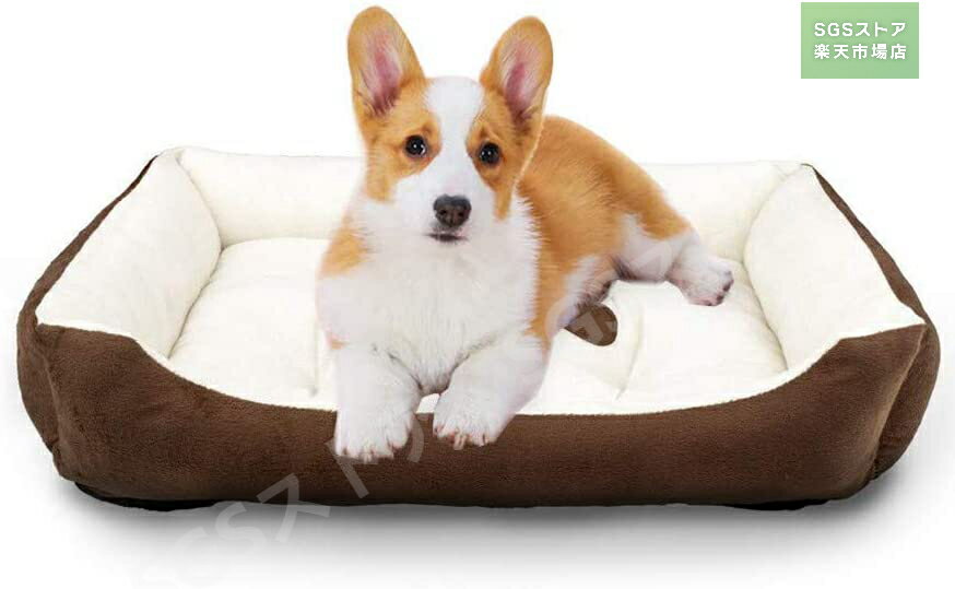 ペットベット ペットソファ ソフト マットペット用品 クッション 洗える ふんわり秋と冬中型猫/犬用