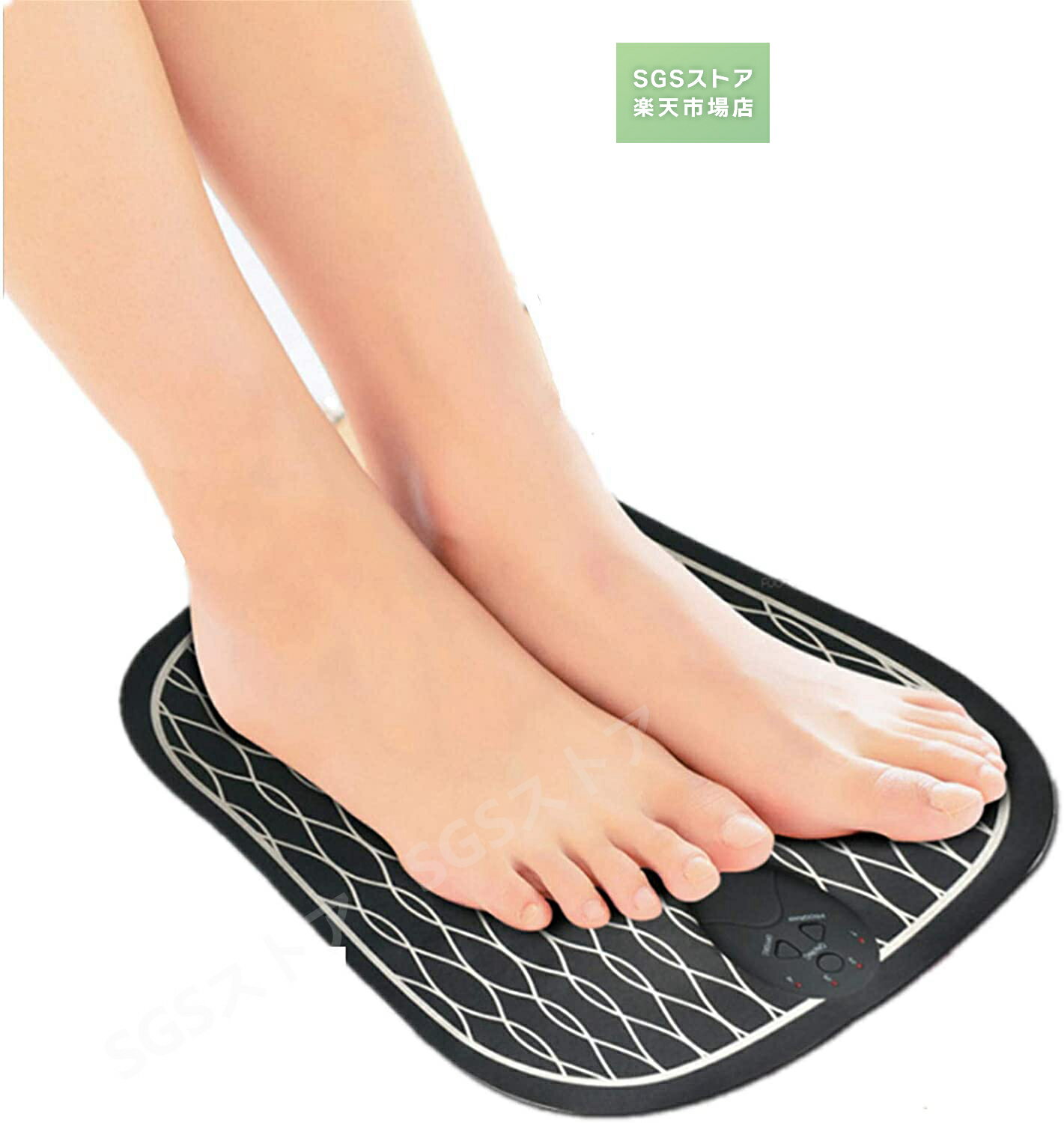 ※SS期間最大66％OFF/スタイルマット フットマット 足裏マッサージ EMS 足のむくみ 疲れ解消 血行促進 6モード＆強さ9段階 USB充電 携帯便利