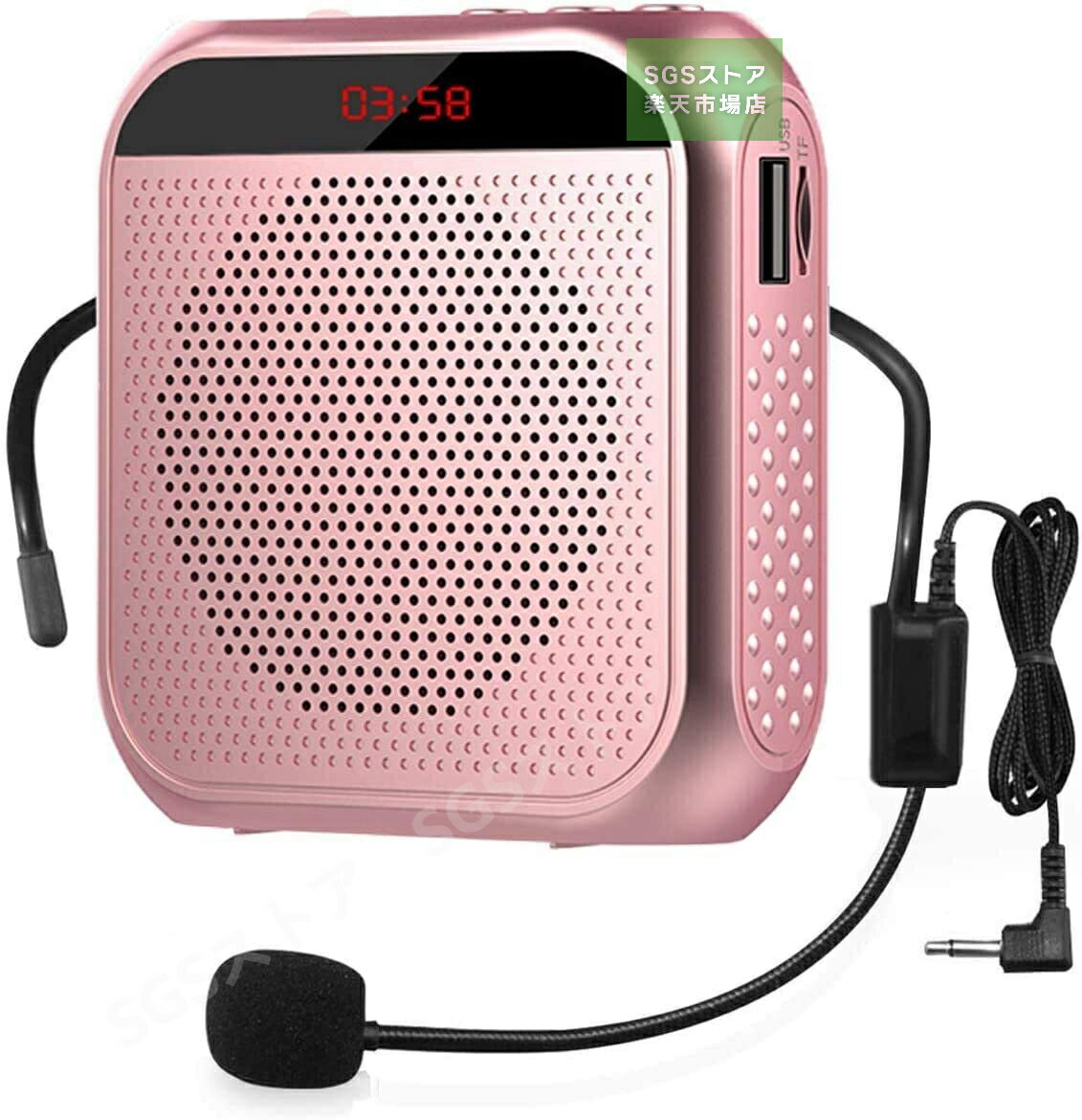 ※SS期間最大66％OFF/拡声器 メガホン ポータブル拡声器 ハンズフリー 小型 高音質 マイク付き microSDカード対応イベント イベント·講演·説明会などに最適！！