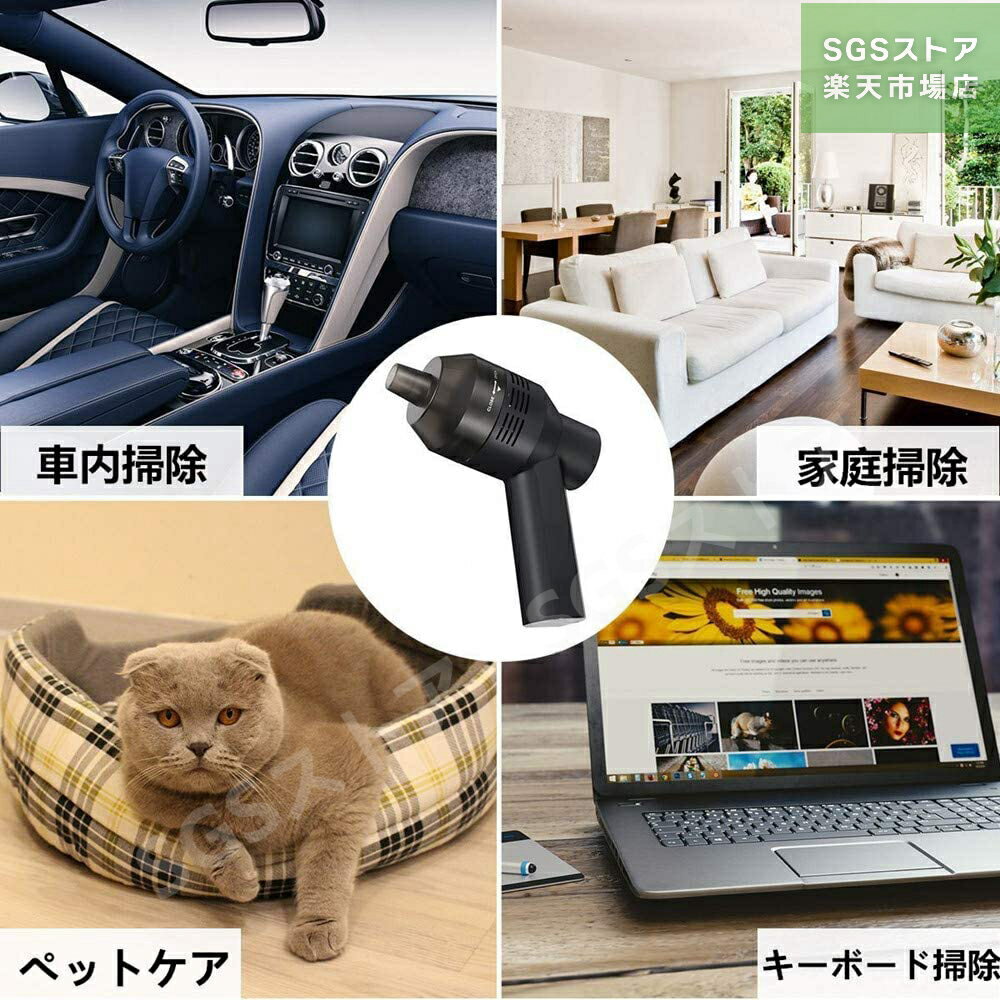 ※SS期間最大66％OFF/キーボード掃除 PCキーボード掃