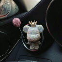 車のアロマセラピー クリエイティブ ダイヤモンドをちりばめた かわいいクマ 車のエアコン エアコン 吹き出し口の香り 持続的な香り 暴力的なクリスタル クマ 車...