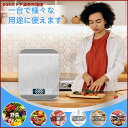 キッチンスケール デジタルスケール 1g単位 5kg 計量器 はかり デジタル 料理 調理クッキングスケール軽量 風袋引き機能 自動オフ パターン 高精度 多用...