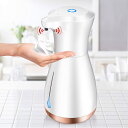ソープディスペンサー 自動 泡 ハンドソープ ディスペンサー オートソープディスペンサー 泡タイプ 700ml大容量 USB 充電式