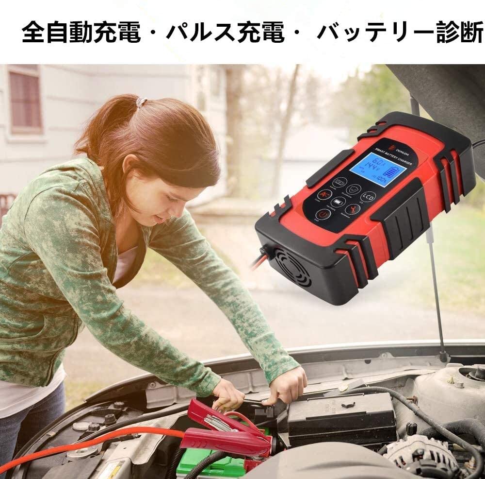 ��SS���ֺ���66��OFF/���8A ��ư�ѥ륹�Хåƥ꡼���Ŵ� �۵޻� ����ư ���ޡ��ȥ��㡼���㡼 12V/24V�б� �Хåƥ꡼���ǵ�ǽ�� AGM/GEL�ֽ��Ų�ǽ