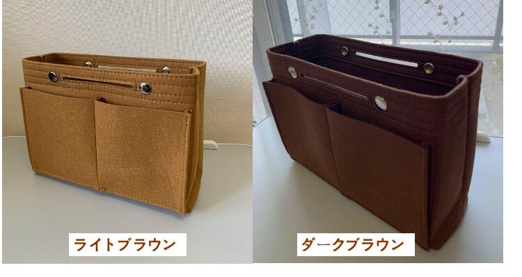 インナーバッグ　籠バッグ用　LV Neverfull対応　Dior Book tote対応　自立　整理　収納 Lサイズ：(約)30x20x10cm Mサイズ：(約)26×18×8cm