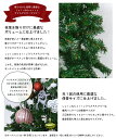 クリスマスツリー 180cm 大サイズ ツリー オーナメントなし 単品 もみの木 スリムツリー クリスマス ヌードツリー 飾りつけ グリーン 組み立て式 設置がラクラク 保管にも最適 Lulu&berry [ヤマト発送]【送料無料】