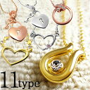 ネックレス レディース ジュエリー カード付き スワロフスキー ペンダント (fa-10500m) スワロ アクセサリー ハート 星 かわいい おしゃれ キラキ...