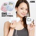 【ポイント10倍】 EMS フィットネス