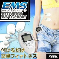EMSフィットネスマシン/ホワイト(MCE-3466)