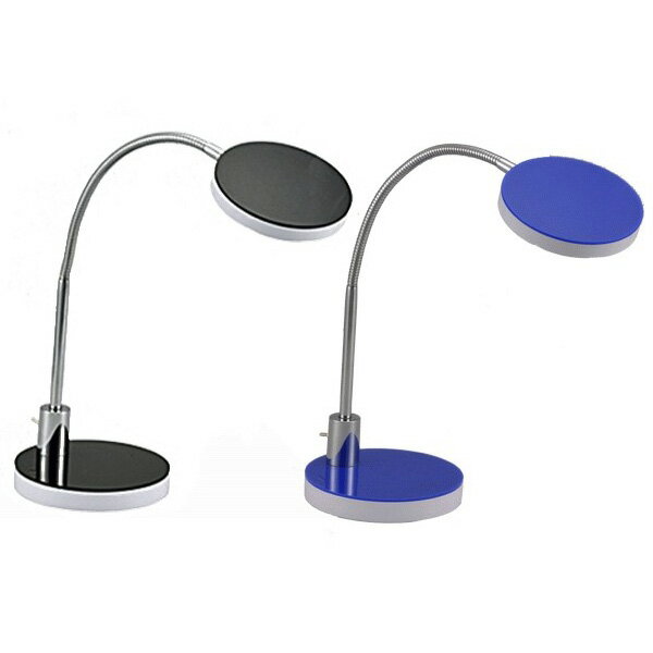 デスクライト 長寿命 LEDライト 360度 曲がる フレキシブルアームライト LDL-6WK/6WA (07-3847/3848) フレキシブル 38cm LED フレキシブルアーム ライト 昼白色 おしゃれ インテリア 黒 青 ブラック ブルー ソウル半導体社製 チップ型LED×6個 全光束約200Lmの明るさ！
