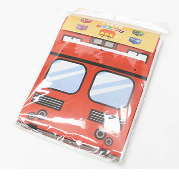 おもちゃ 収納 子供 おかたづけ 車 おもちゃ箱 組み立て式 おかたづけBOX (i-1496/502/519/526) 軽量 お片付けボックス ラック キッズ 子供用 片付け かわいい バス イエロー ブルー 子供の大好きな車のデザインなので、お子様も楽しくお片付けができちゃいます♪