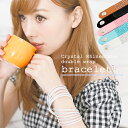 ブレスレット レディース LuLu&berry クリスタル ライン ストーン ラップブレスレット (ar-ROLL-Cm) ハンドメイド おしゃれ カジュアル ...