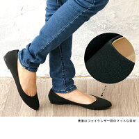パンプスpupi