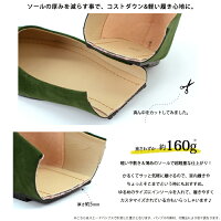 パンプスpupi