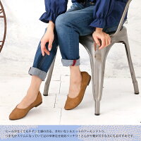 パンプス