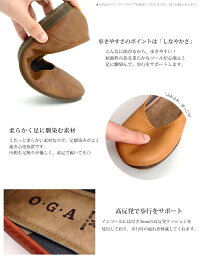 パンプス