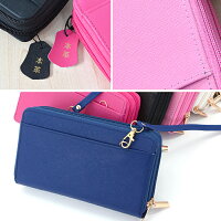 財布