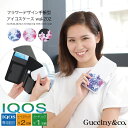 アイコス ケース iQOSケース 手帳型 コンパクト レディース Gucciny co 花柄 フラワー iQOS アイコスケース (rs-wal-202) カード ケース 収納 充電器 カートリッジ マグネット 電子タバコ 煙草 喫煙具 おしゃれ かわいい 花柄 フラワー 宅配B 【送料470】【あす楽対応】