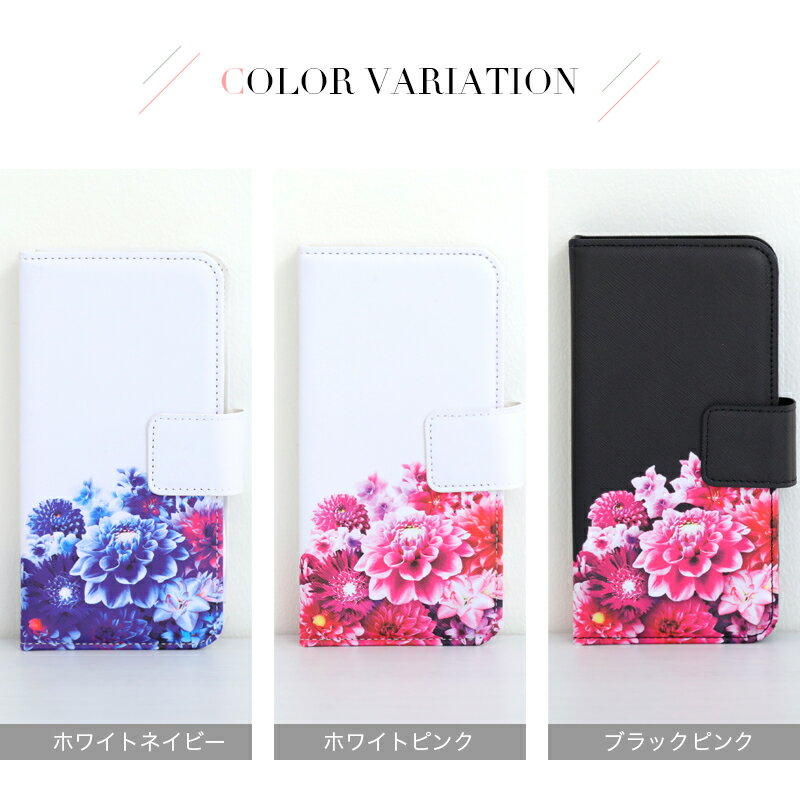 アイコス ケース iQOSケース 手帳型 コンパクト レディース Gucciny&co 花柄 フラワー iQOS アイコスケース (rs-wal-202) カード ケース 収納 充電器 カートリッジ マグネット 電子タバコ 煙草 喫煙具 おしゃれ かわいい [宅配B]【送料470】【あす楽対応】