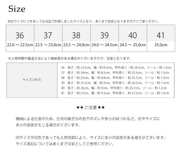 【訳ありB品】 返品不可 アウトレット スリッポン レディース 靴 シューズ スニーカー 無地 キルティング Lagalt カジュアル スリッポン (ar-ATSP-Bm) 小さい 大きいサイズ 運動靴 痛くない デニム シンプル 可愛い おしゃれ