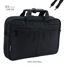 ビジネスバッグ メンズ 40cm B4 ショルダー 2way 鞄 バッグ 大容量 軽量 軽い 出張 就職 就活 ポケット 小物 収納 無地 シンプル 黒 ブラック 大きめ 男性 父の日 プレゼント ANDY HAWARD ブリーフケース (hi-26526-DS)【送料無料】 ギフト対応 メッセージカード無料(4)