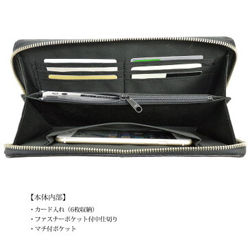 【送料無料】 日本製 クラッチ型ポーチ クラッチバッグ 牛皮 ハンドル付 メンズ 紳士 A5サイズ収納可 25cm BLAZER CLUB 牛革 切目 ラウンドポーチ (hi-25881) 18HNS サブ バッグ インナーバッグ カード入れ 父の日 プレゼント 【あす楽対応】